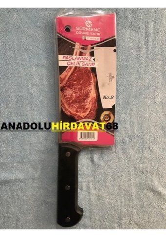 Sürmene No:2 Plastik Saplı 22 cm 1 Parça Düz Satır