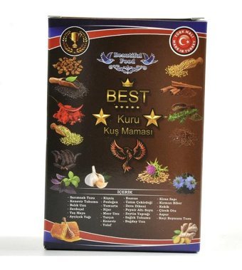 Beautiful Food Kabuksuz Karışık Vitaminli Standart Kuş Yemi 250 gr