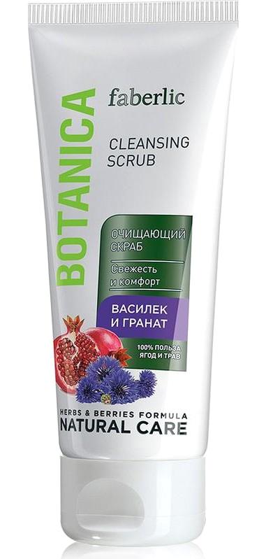 Faberlic Botanica Peygember Çiçeği ve Nar Özlü Siyah Nokta Karşıtı Partiküllü Tüp Yüz peelingi 75 ml