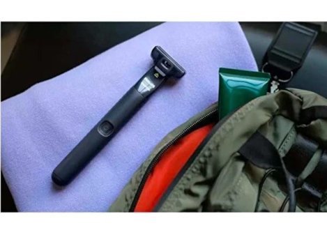 Philips QP1424 Sakal Çift Başlıklı Çok Amaçlı Sinekkaydı Kuru Tıraş Makinesi