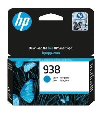 Hp 4S6X5PE Orijinal Mavi Mürekkep Kartuş