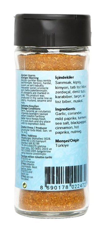 Hayfene Tavuk 50 gr