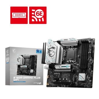 MSI Plus B760M LGA 1700 Soket DDR5 Bellek 6800 Mhz PCIe 4.0 HDMI Wifi Micro ATX Gaming Intel Uyumlu Anakart
