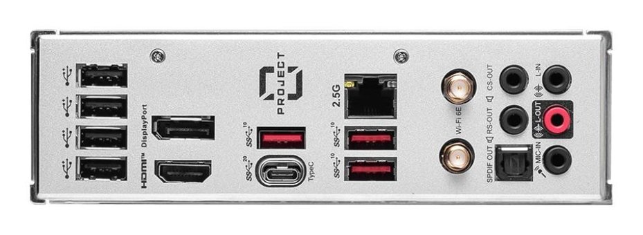 MSI Project Zero B760M LGA 1700 Soket DDR5 Bellek 7800 Mhz PCIe 4.0 HDMI Wifi Micro ATX Intel Uyumlu Anakart