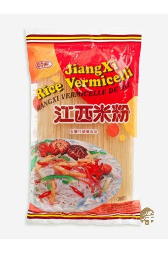 Xushi Gıda Jiangxi Pirinç Erişte 400 gr