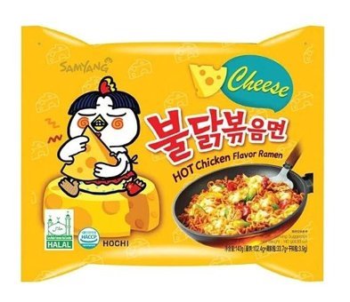 Samyang Buldak Cheese Ramen Hot Chicken Noodle 140 gr