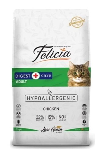 Felicia Hypoallergenic Tavuklu Tahıllı Yetişkin Kedi Maması 2 kg