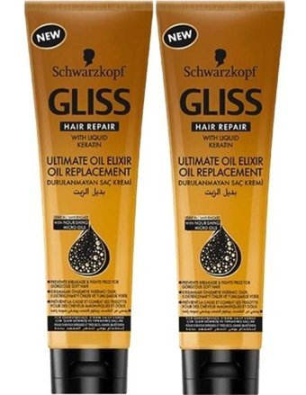 Gliss Ultimate Oil Elixir Keratin Etki Keratinli Tüm Saçlar İçin Durulanmayan Kadın Saç Kremi 2x250 ml