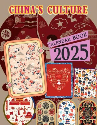 China'S Culture Calendar 2025Jan To Dec 2025 Including 12 Photography For Adults With Vintage Country, Eco Friendly, Thick Sturdy Paper For Planning, Ideal Gift For Everyone Owens, Mariyah Independently Publıshed