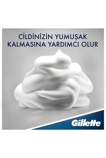 Gillette Seyahat Boyu Hassas Ciltler İçin Tıraş Köpüğü 300 ml