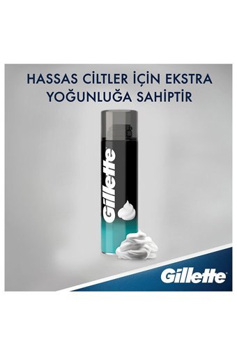 Gillette Seyahat Boyu Hassas Ciltler İçin Tıraş Köpüğü 300 ml