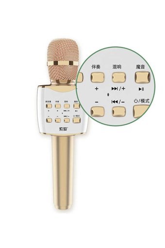 Soaiy MC7 Dinamik USB AUX Bluetooth Kablosuz El Mikrofonu Gold