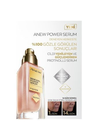 Avon Anew Renewal Power Canlandırıcı Yaşlanma Kırışıklık Karşıtı Jel Yüz Serumu 30 ml