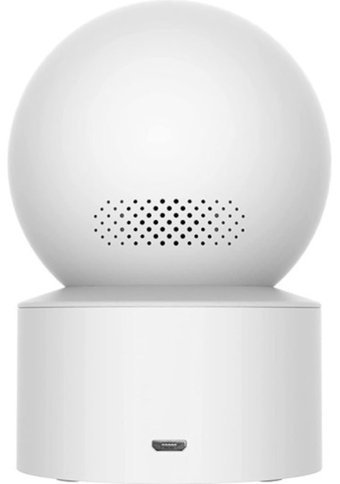 Xiaomi C200 Wifi 1 Kameralı 360 Derece Dönen Gece Görüşlü İç Mekan Kablosuz Güvenlik Kamerası