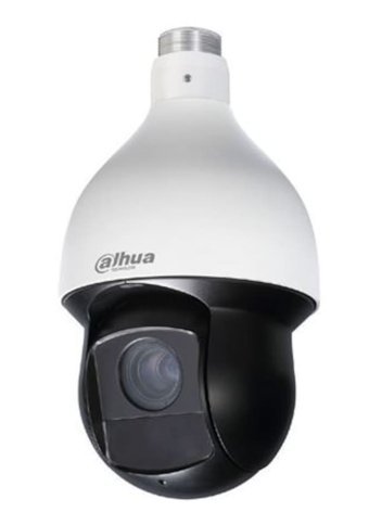 Dahua Analog 1 Kameralı 360 Derece Dönen Gece Görüşlü 25x Zoom İç Mekan Kablosuz Güvenlik Kamerası