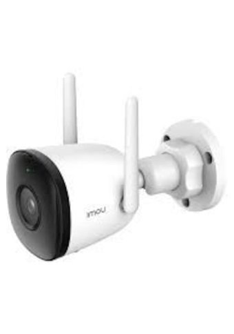 Imou IPC-F22FP-D Wifi 1 Kameralı 360 Derece Dönen Gece Görüşlü 16x Zoom Kablosuz Güvenlik Kamerası