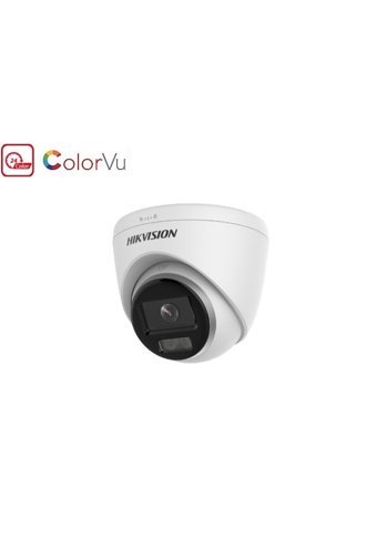 Hikvision DS-2CD1327G0-LUF Ethernet 1 Kameralı 360 Derece Dönen Gece Görüşlü IP İç Mekan Kablosuz Güvenlik Kamerası