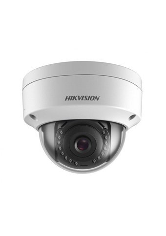 Hikvision DS-2CD2121G0-I Ethernet 1 Kameralı 360 Derece Dönen Gece Görüşlü IP İç Mekan Kablosuz Güvenlik Kamerası