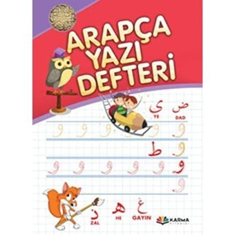 Arapça Yazı Defteri Münevvere Kocaer Karma Kitaplar