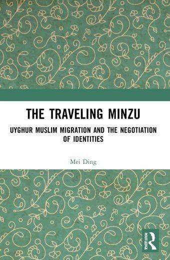 The Traveling Minzu Ding, Mei Routledge