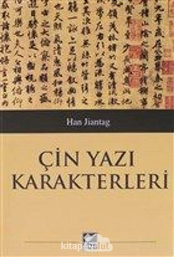 ÇIn Yazı Karakterleri Han Jiantag Kaynak Yayınları