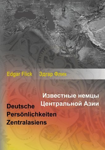 Deutsche Persönlichkeiten Zentralasienslexikon Flick, Edgar Bod - Books On Demand