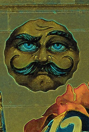 Seventh Sun Gallery Insulin Bolus Log Circus Frosti, Baron Independently Publıshed