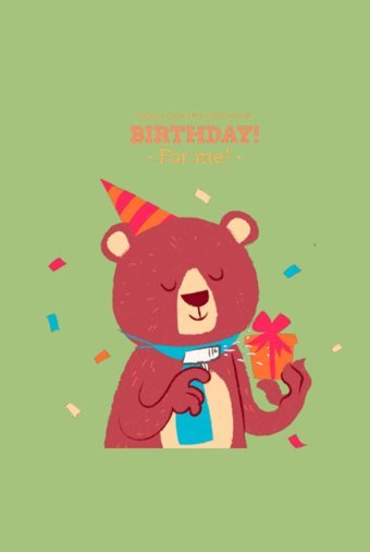Happy Social-Distanced Birthday To Me Traetteberg, Mads Aas Independently Publıshed