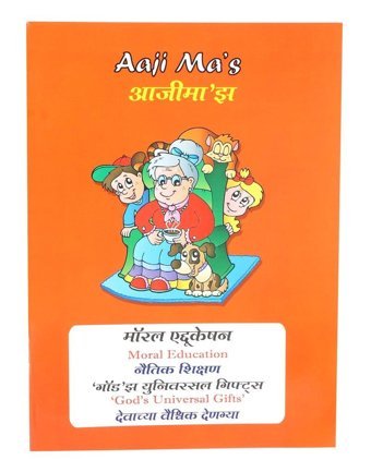 Aıds: Science & Society (Aıds (Jones And Bartlett)) Fan, Hung Jones Bartlett Learning