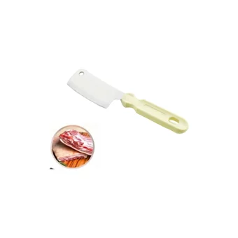 Ebrulihomeart Çok Amaçlı Mini Sarı Plastik Saplı 19 cm Düz Satır