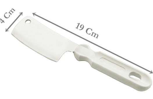 Ebrulihomeart Çok Amaçlı Mini Sarı Plastik Saplı 19 cm Düz Satır