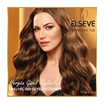 Loreal Paris Elseve Jojoba Yağı Parlaklık Verme Boyalı Tüm Saçlar için Durulanmayan Kadın Saç Kremi 150 ml