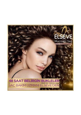 Loreal Paris Elseve Amla Yağı Besleyici Onarıcı Boyalı Dalgalı Kıvırcık Saçlar için Durulanmayan Kadın Saç Kremi 200 ml