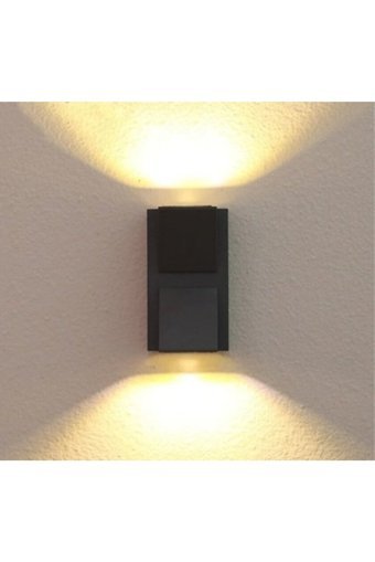Cata CT-7065 2'li Başlık Alüminyum Led Aplik Gri