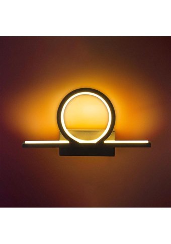 Riolight Modern Tekli Başlık Alüminyum Led Aplik Siyah