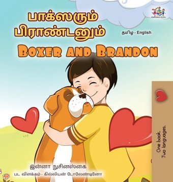 Boxer And Brandon (Tamil English Bilingual Children'S Book) (Tamil English Bilingual Collection) Books, Kidkiddos Kidkiddos Books Ltd.
