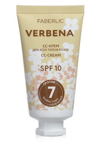 Faberlic Verbena Güneş Koruyuculu CC Krem 30 ml