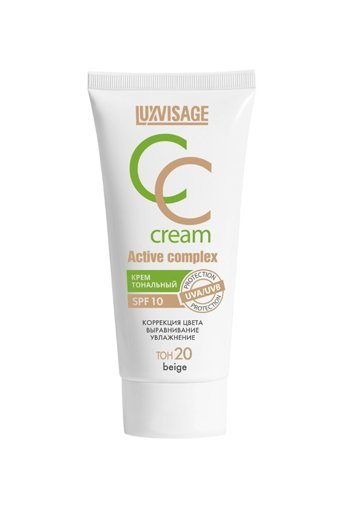 Luxvısage Cosmetıcs Turkey Active Complex Beige Güneş Koruyuculu Suya Dayanıklı CC Krem Beige