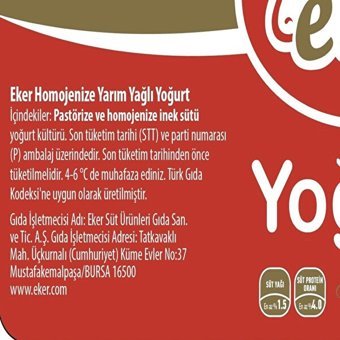 Eker Kaymaksız Yoğurt 2 kg