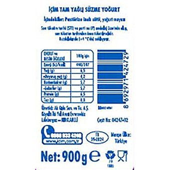 İçim Süzme Kaymaksız Yoğurt 900 gr