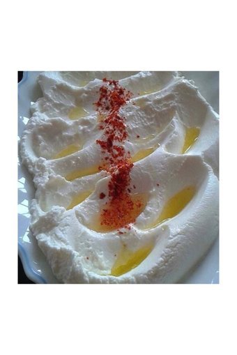 Hatay'In Lezzet Durağı Kaymaksız Yoğurt 1 kg