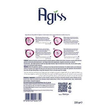 Agıss Soyulabilir Pudralı Hassas Ciltler İçin Boncuk Ağda 220 gr