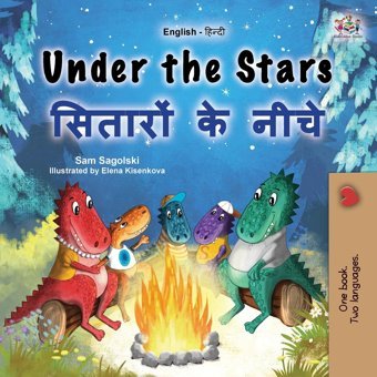 Under The Stars (English Hindi Bilingual Kid'S Book) (English Hindi Bilingual Collection) Books, Kidkiddos Kidkiddos Books Ltd.