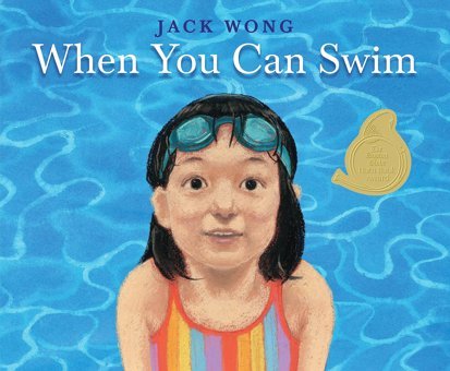 When You Can Swim Wong, Jack Orchard Books