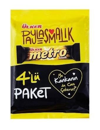 Ülker Metro Karamelli Çikolata 36 gr 8 Adet
