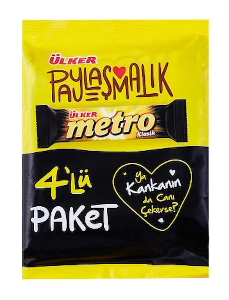 Ülker Metro Karamelli Çikolata 36 gr 12 Adet