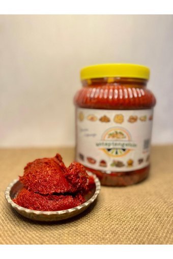 Antepten Gelsin Ev Yapımı Organik Gaziantep Acısız Biber Salçası 5 kg