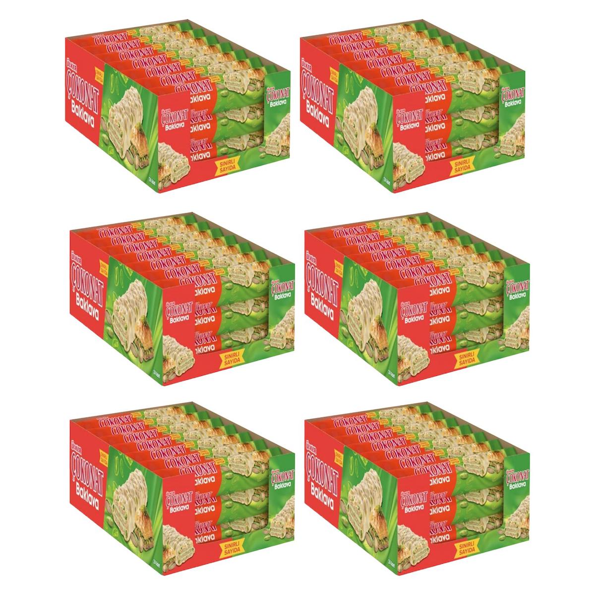 Ülker Antep Fıstıklı Baklavalı Beyaz Çikolatalı Gofret 144x30 gr