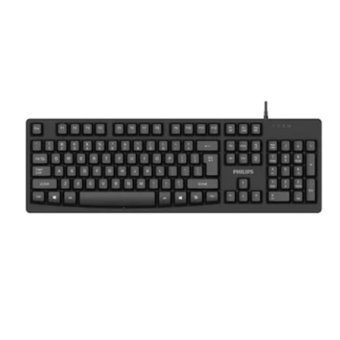 Philips SPK6214 İngilizce Q Black Switch Kablolu Siyah Standart Klavye
