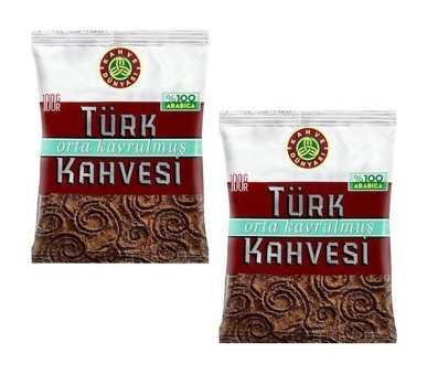Kahve Dünyası Sade Orta Kavrulmuş Türk Kahvesi 2x100 gr